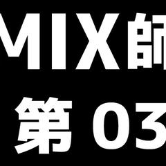 一般社団法人日本歌ってみたMIX師協会  加入
