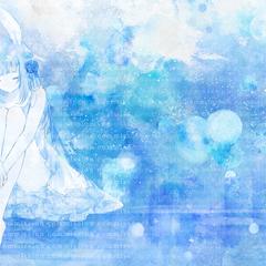 歌ってみた「she 」水瀬雫様
