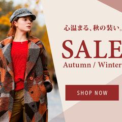 アパレル系ECサイトのバナー画像