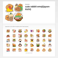 LINEスタンプ・絵文字の制作いたします！