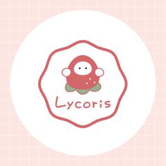 ぬいぐるみ作家様のロゴ