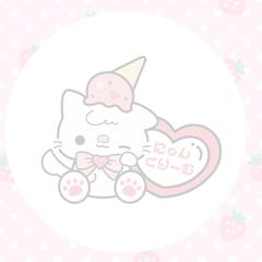 スイーツやさんのロゴ