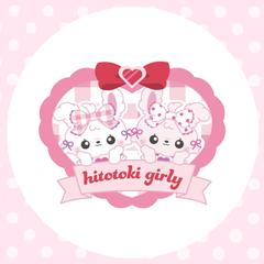 子供服ブランドのキャラクターロゴ