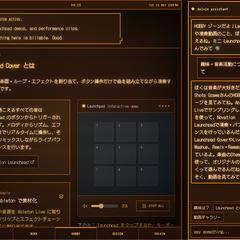 ポートフォリオサイト制作