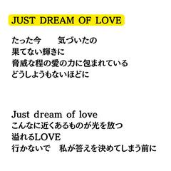 ラブソングの英語入りの歌詞