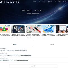 企業型WordPressブログ制作事例