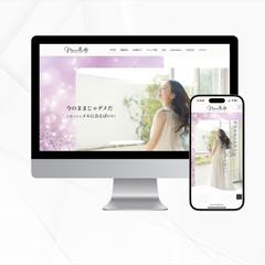 鍼灸サロン Merveille 様 ホームページ制作