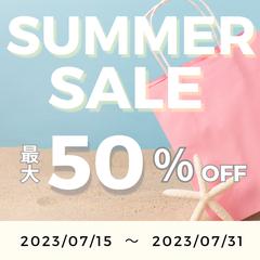 夏セール　- Instagram投稿デザイン-