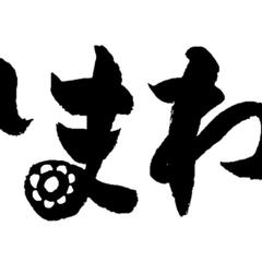 商品デザイン