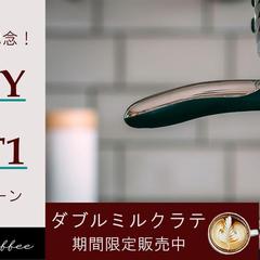 カフェ新店舗オープン記念のキャンペーンバナー