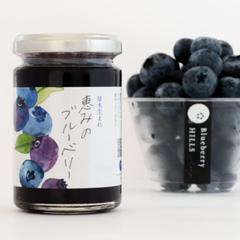 ブルーベリーヒルズあつぎ様　ブルーベリージャムラベル