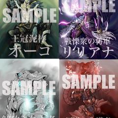 MTG イラスト（二次創作）