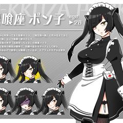CoCTRPG用オリジナル探索者イラスト【裂喰座ポン子】