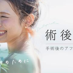 ECサイト バナーデザイン