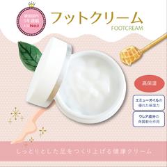 ECサイト 商品画像制作