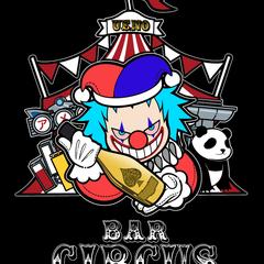 店舗の看板ロゴデザイン