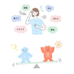 カタログ通販紙「さん燦」2025年夏号挿絵