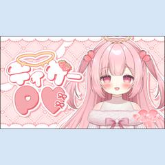 ティザーPVのサムネイルデザイン