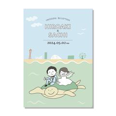 結婚式のプロフィールブック作成