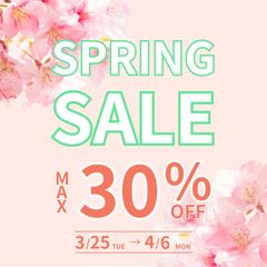SALE広告のWEBバナー