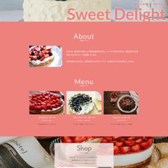 スイーツ専門店のWebサイトを作成
