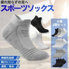 商品画像制作