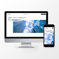 株式会社ゼロワンクリエイト様サイト制作