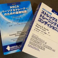 トレーニング指導