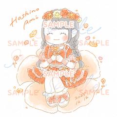 サクヤコノハナ 星野あみ様 生誕イラスト作成