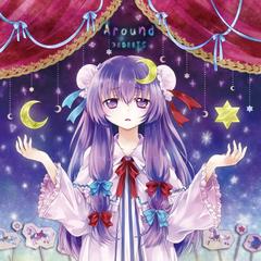 東方アレンジCD 『Around』 MIX/マスタリング