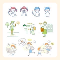 シンプル可愛い線画