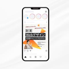 Facebook・Instagram広告画像制作