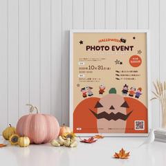 ハロウィンフォトイベントのフライヤー