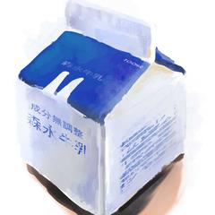 アイテム
