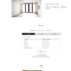 デザインからコーディング