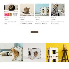 WEBサイトのリニューアル