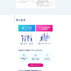 LPコーディング