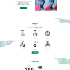 バルブ業界、世界シェア業界最大級のお客様