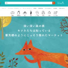 Shopify 制作