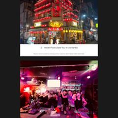 インバウンド向けナイトツアー予約・決済サイト構築