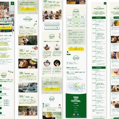 ヨガイベントLP