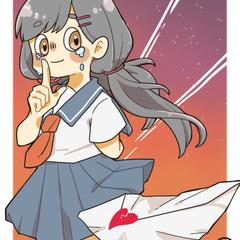 叶わなかった女の子