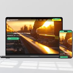 株式会社マルモテック様HP制作