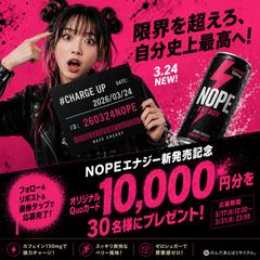 低価格で高品質に仕上げます！