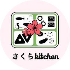 さくらkitchen様のホームページ制作