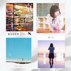 高品質WEB画像