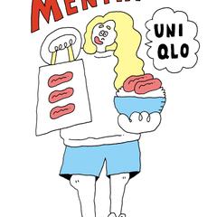 UNIQLO