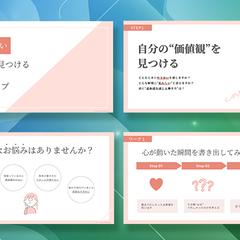 ポートフォリオ