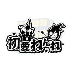アイコンデザイン