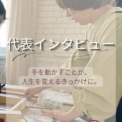 【SNSデザイン】Instagram投稿画像まとめ